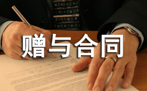 ��I(y��)ٛ(z��ng)�c��ͬ����