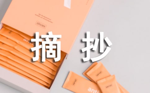 ëķ��(j��ng)���Z�ժ��