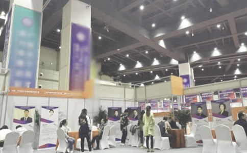 ��Ƹ��(hu��)��λ��B��4ƪ