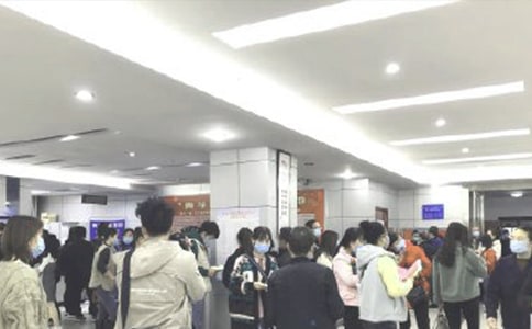 招聘會(huì)單位介紹信