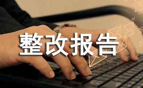 С�W(xu��)��ȫ�[�����Ĉ�(b��o)��