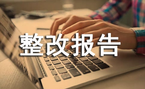 ���Ρ�ӹ��ɢ�ݡ���(g��)���Բ����Ĉ�(b��o)��