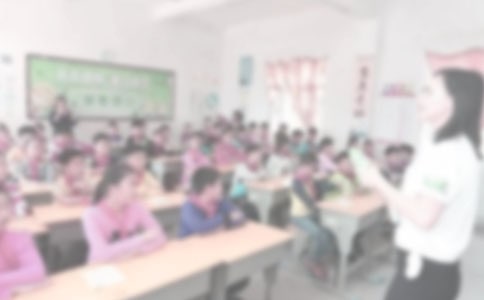 實(shí)習(xí)支教自我鑒定