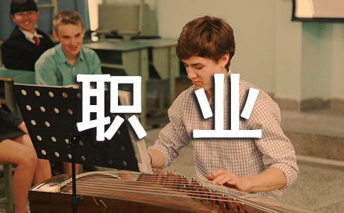 �I(y��)�Ќ��W(xu��)���u�Z