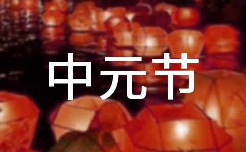 ��Ԫ��(ji��)��(x��)��֮���ȼ���