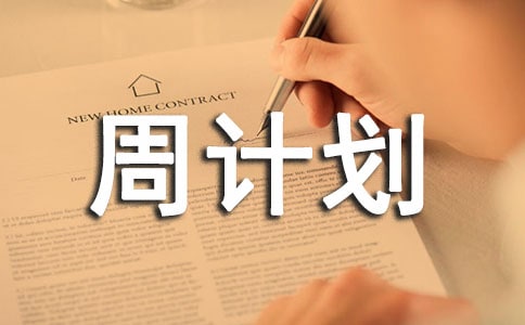 ��2��Ӌ����9.5-9.9��