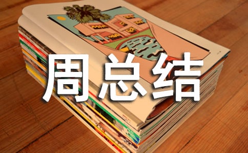 ���b�����ܿ��Y��ô��