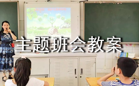 �W(w��ng)�j(lu��)��ȫ���}�����̰�[��(y��u)�x]