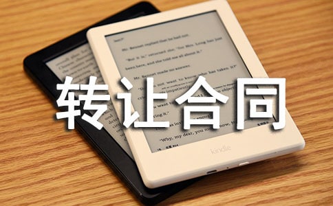 ���g(sh��)�D(zhu��n)׌��ͬ����