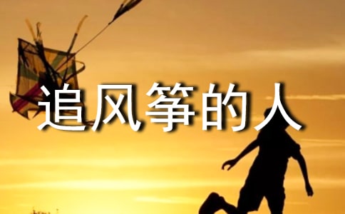 ������I(y��).�����x���.׷�L(f��ng)�~����. -�����x���