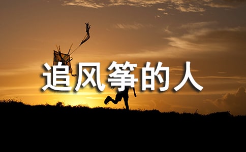 ׷�L�~�����x���Pӛ