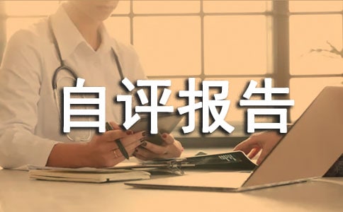 �C�ι����������u���