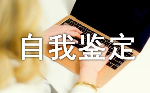 ѪҺ͸���M(j��n)�������b��