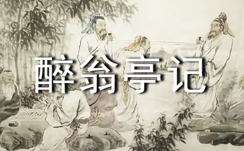 ���̰���꼉(j��)�Z���ϵ�26�n������ͤӛ���̰�