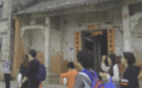 祠堂捐款倡議書(shū)