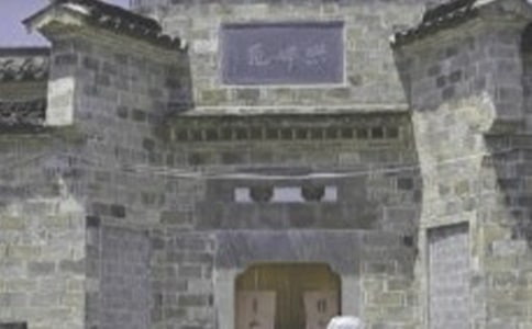 修建祠堂募捐倡議書(shū)