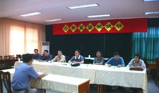 ����(w��)�T���{�zӑ��