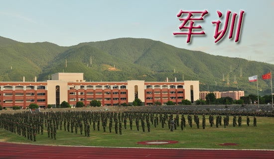 初中軍訓(xùn)心得體會(huì)(15篇)