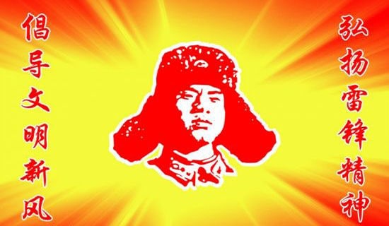 �W(xu��)���h־Ը����(w��)���(d��ng)����������ͨ��5ƪ��