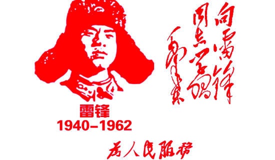 ���hģ�����L�Ĺ���