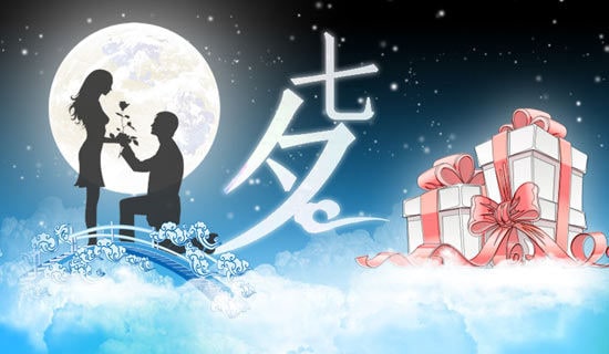 ��Ϧ��(ji��)�Ƶ��ӷ��������x11ƪ��