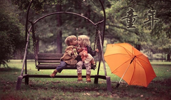 С�W�x<<ͯ��>>�и�