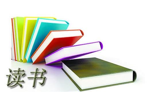 【精華】讀書活動(dòng)方案模板匯總9篇