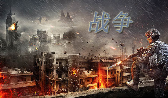 �Ž��茑��(zh��n)��������