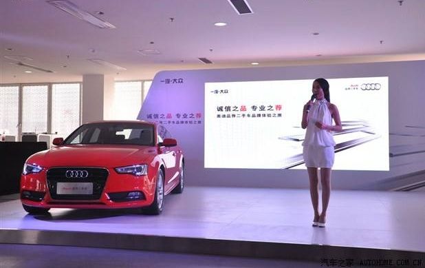 廣播電臺(tái)主持人個(gè)人工作總結(jié)范文