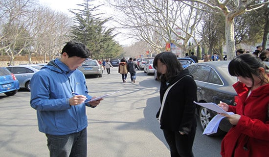 礦廠建設(shè)項(xiàng)目部基層共青團(tuán)工作調(diào)研報(bào)告